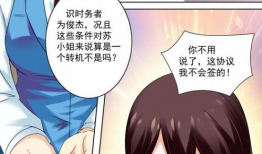 国产h动漫,探索创新与传承的奇幻之旅