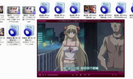 胁迫动漫,揭秘心理操控的暗流涌动